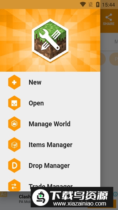 MAM我的世界模组制作器解锁版截图2