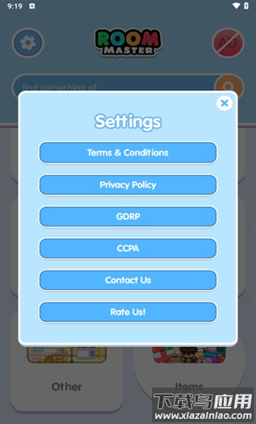 托卡世界房间大师的改造创意游戏最新版截图1