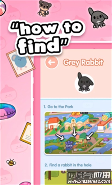 托卡世界房间大师的改造创意游戏最新版截图3