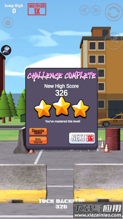 潮翻天游戏(SWAGFLIP)最新版截图2