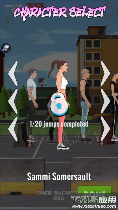 潮翻天游戏(SWAGFLIP)最新版截图3