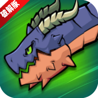 放置与爬塔无限金币钻石版