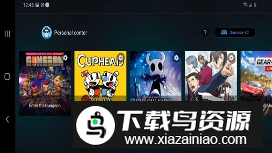 EggNS Emulator(egg模拟器最新汉化免手柄版)截图3