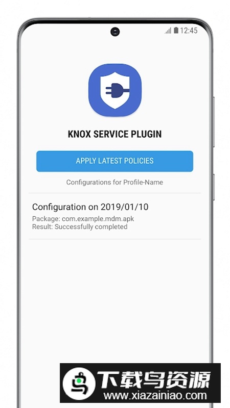 Knox Service Plugin安卓版apk最新版截图1