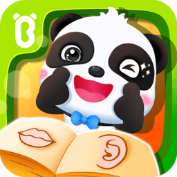 宝宝学身体部位最新版(宝宝爱身体部位)