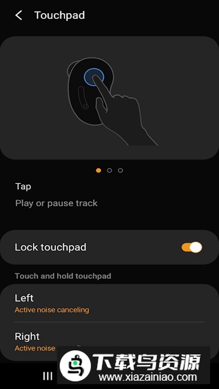 Galaxy Buds Live Manager安卓版apk最新版截图1