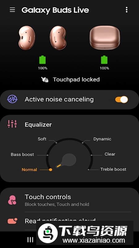 Galaxy Buds Live Manager安卓版apk最新版截图2