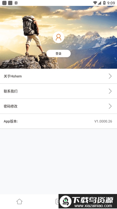 hohem joy相机最新版截图2