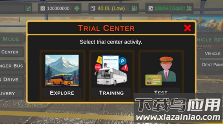 尼泊尔巴士模拟器手机版最新版截图1
