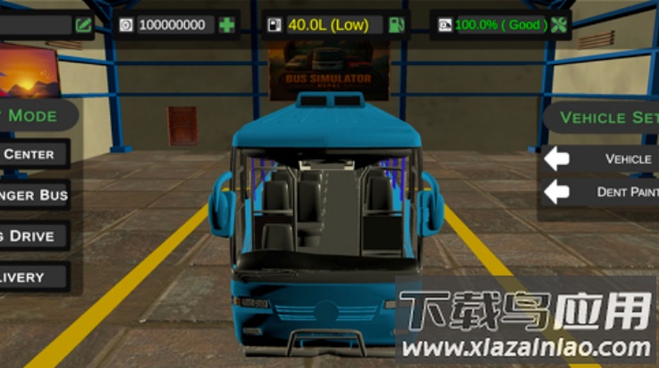 尼泊尔巴士模拟器手机版最新版截图4