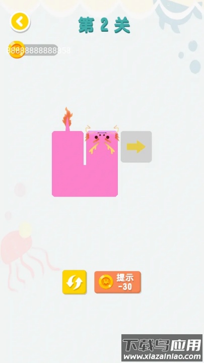 连线达人游戏截图4