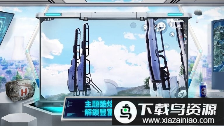 pubg绝地求生日韩服截图1