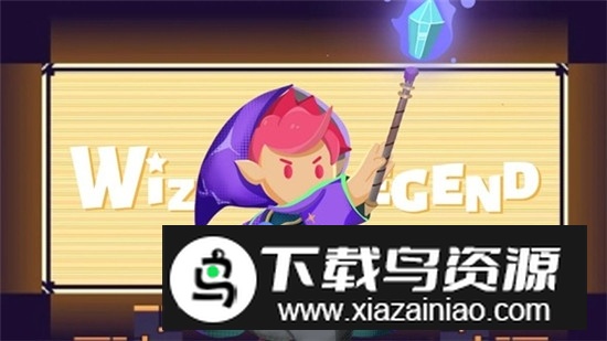 Wizard Legend巫师传奇谷歌版正版最新版截图5