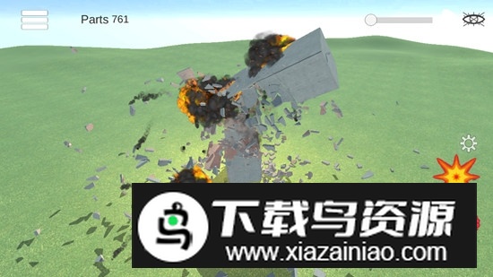 DestroyerMobile破坏模拟器谷歌版更新版最新版截图1