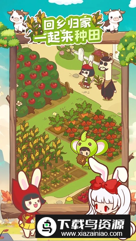 彩虹棉花糖小店2025游戏官方正版最新版截图5