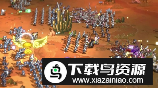 小小军团手游官方正版截图1