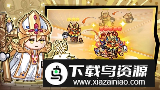 彩色点点战争游戏官方最新版最新版截图3