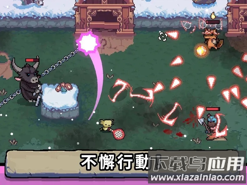 AK蝾螈手游最新版截图2