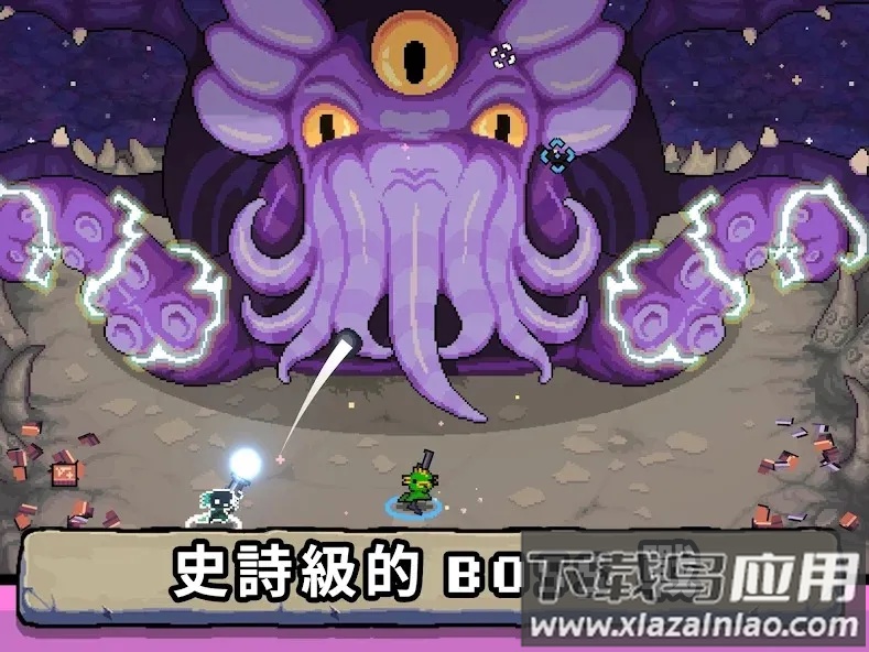 AK蝾螈手游最新版截图4