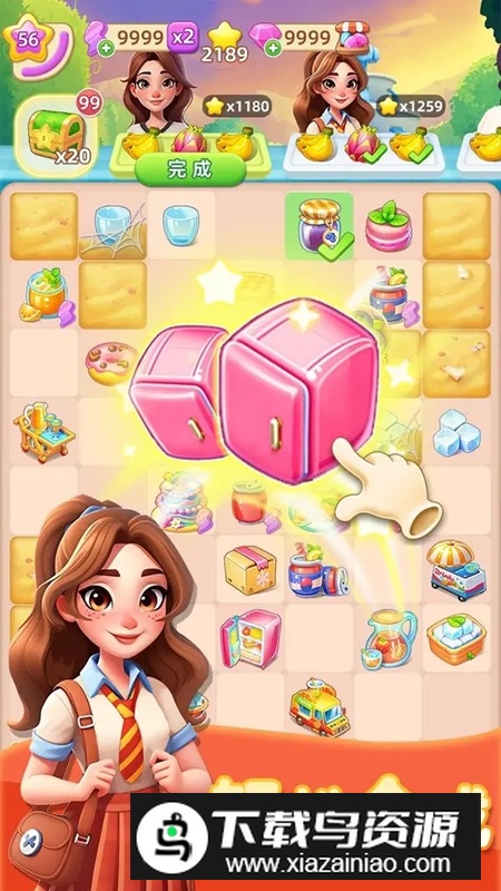 守护世界游戏官方最新版最新版截图1