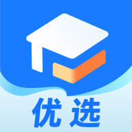 优选志愿填报app