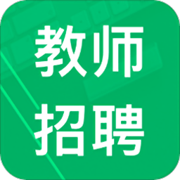 教师招聘考试题库最新版2024