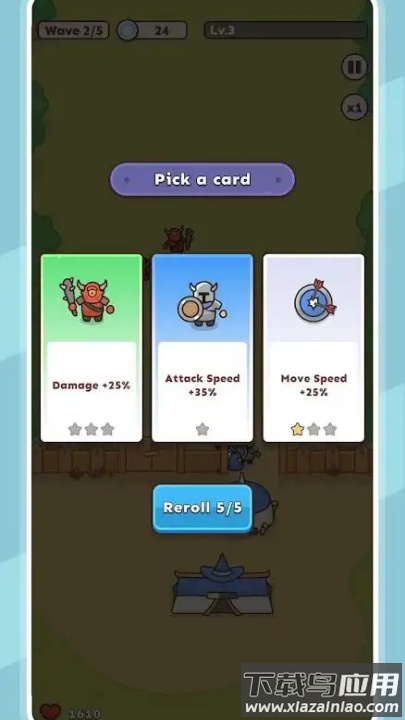 守护堡垒游戏最新版截图2