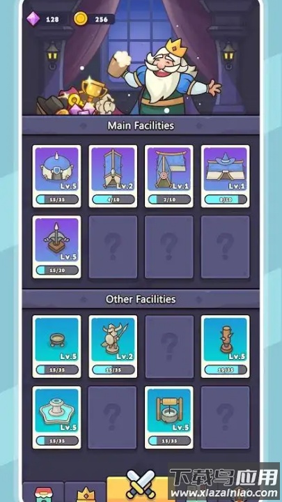 守护堡垒游戏最新版截图3