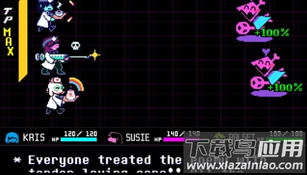 三角符文第四章最新版本(Deltarune Chapter 4)最新版截图2