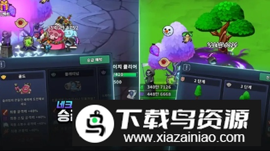 培养蜘蛛侠折相思内置菜单最新版最新版截图2