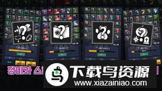 培养蜘蛛侠折相思内置菜单最新版最新版截图3