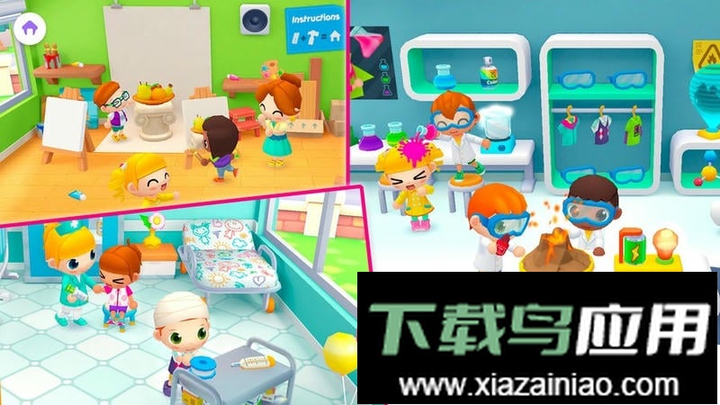 迷你生活学校官方正版最新版截图1