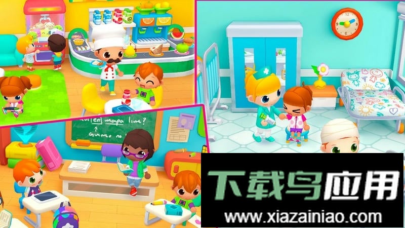 迷你生活学校官方正版最新版截图2