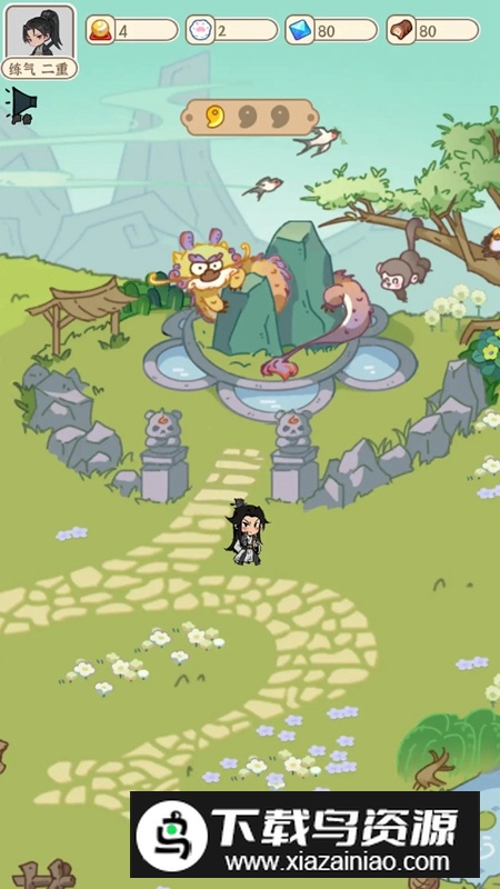 法宝传说御兽游戏官方正版最新版截图2