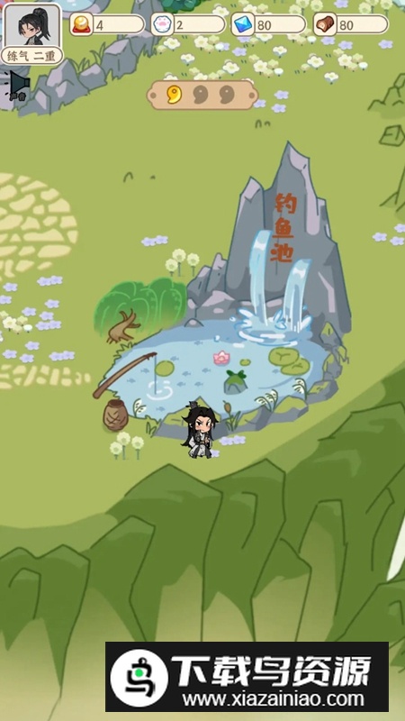 法宝传说御兽游戏官方正版最新版截图6