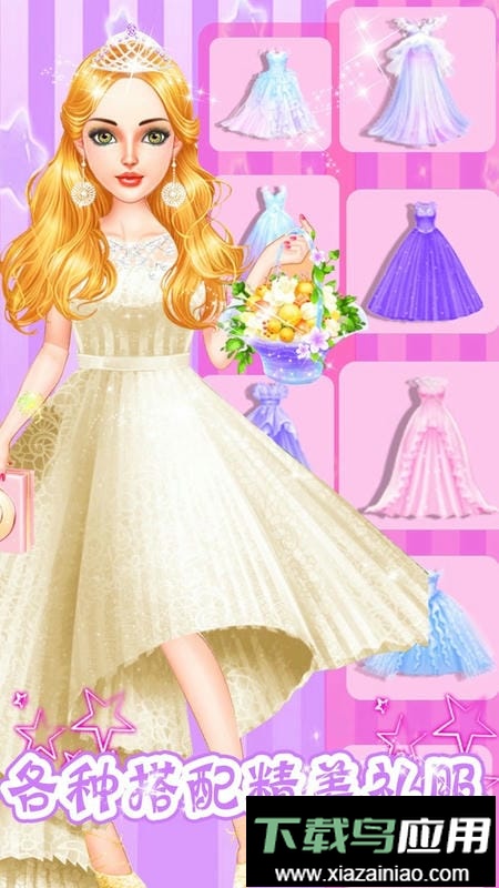 换装新娘手游最新版截图3
