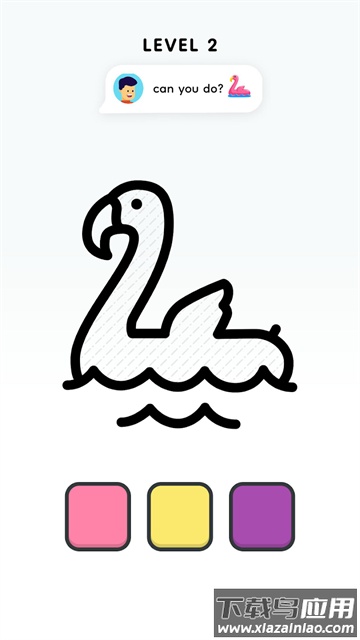 彩页asmr手机游戏下载(Color Page)最新版截图4