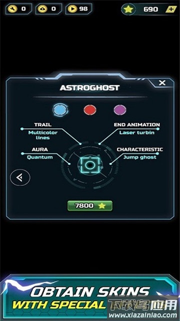 方块跳跃游戏下载安卓(Astrogon)最新版截图1