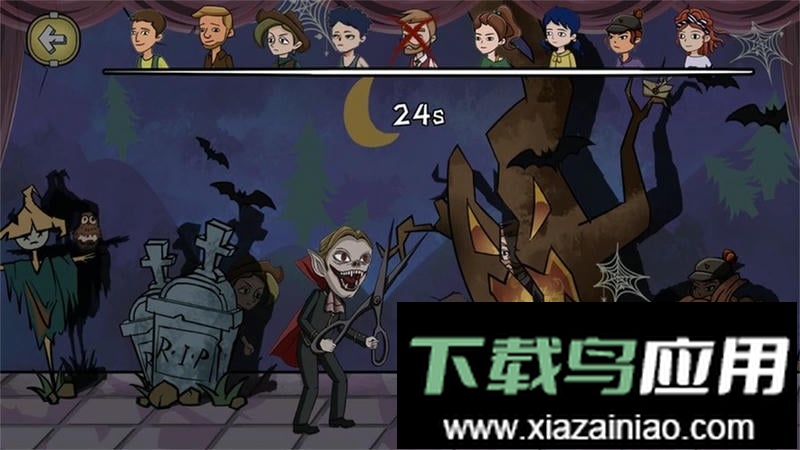 躺平宿舍躲猫猫官方版最新版截图2