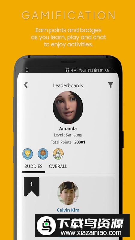 Samsung Plus最新版软件最新版截图1