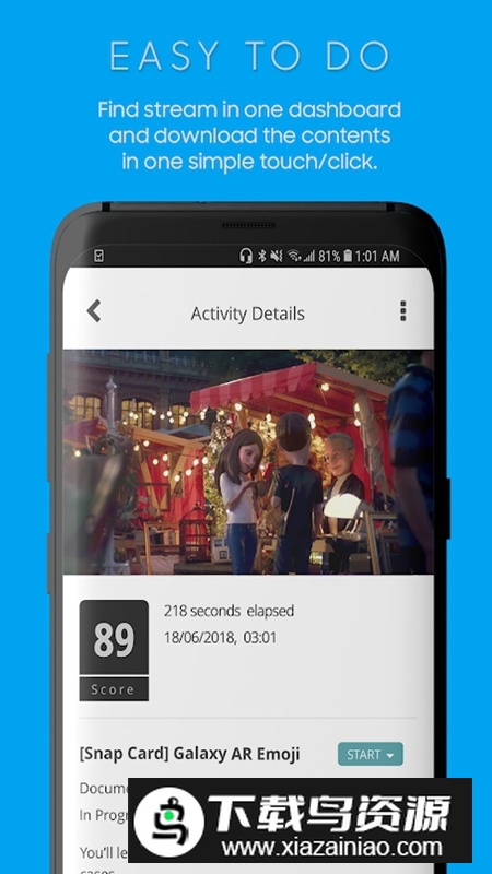 Samsung Plus最新版软件最新版截图3