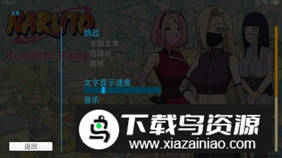 佐良娜崛起手机版2025最新版最新版截图3