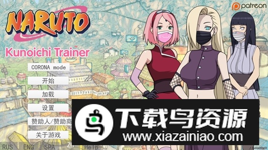 佐良娜崛起手机版2025最新版最新版截图4