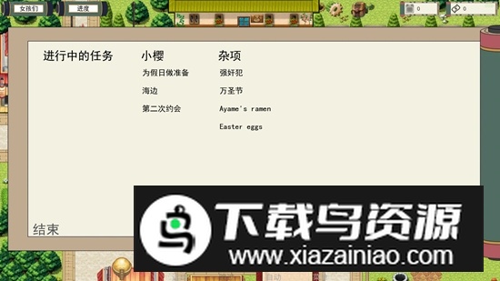 佐良娜崛起手机版2025最新版最新版截图6