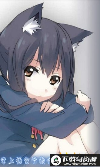 掌上悟空手机版截图1