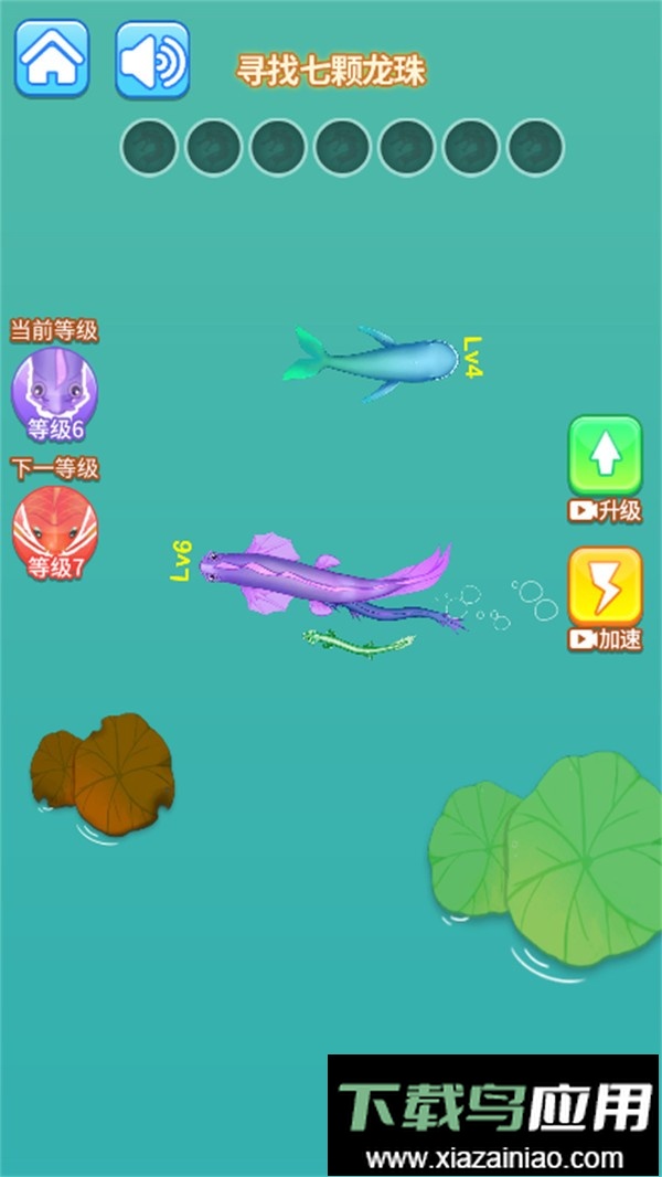 召唤小蝌蚪手机版最新版截图1