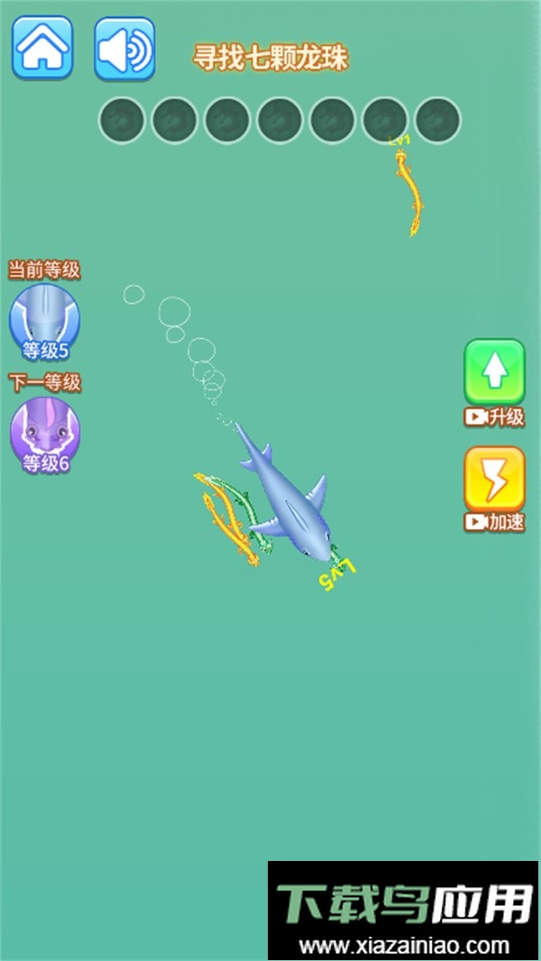 召唤小蝌蚪手机版最新版截图2