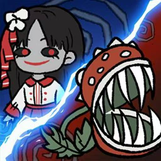 噩梦模拟器手游