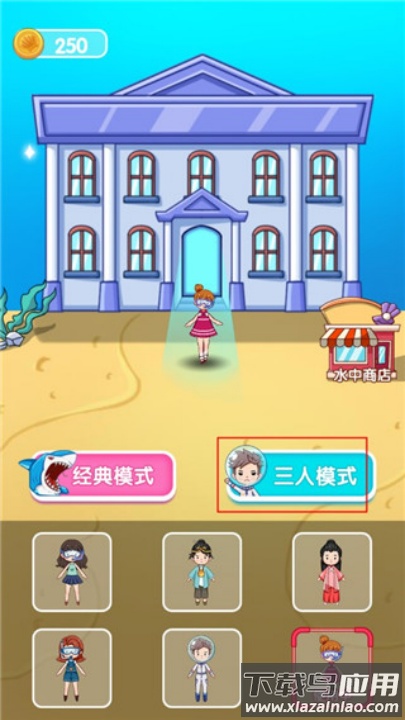 噩梦模拟器手游最新版截图4