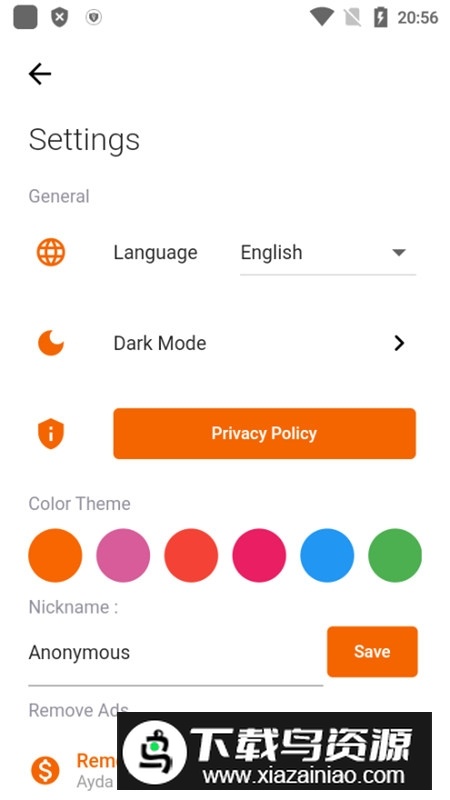 MIUI Downloader(小米海外版rom下载器APP)最新版截图3